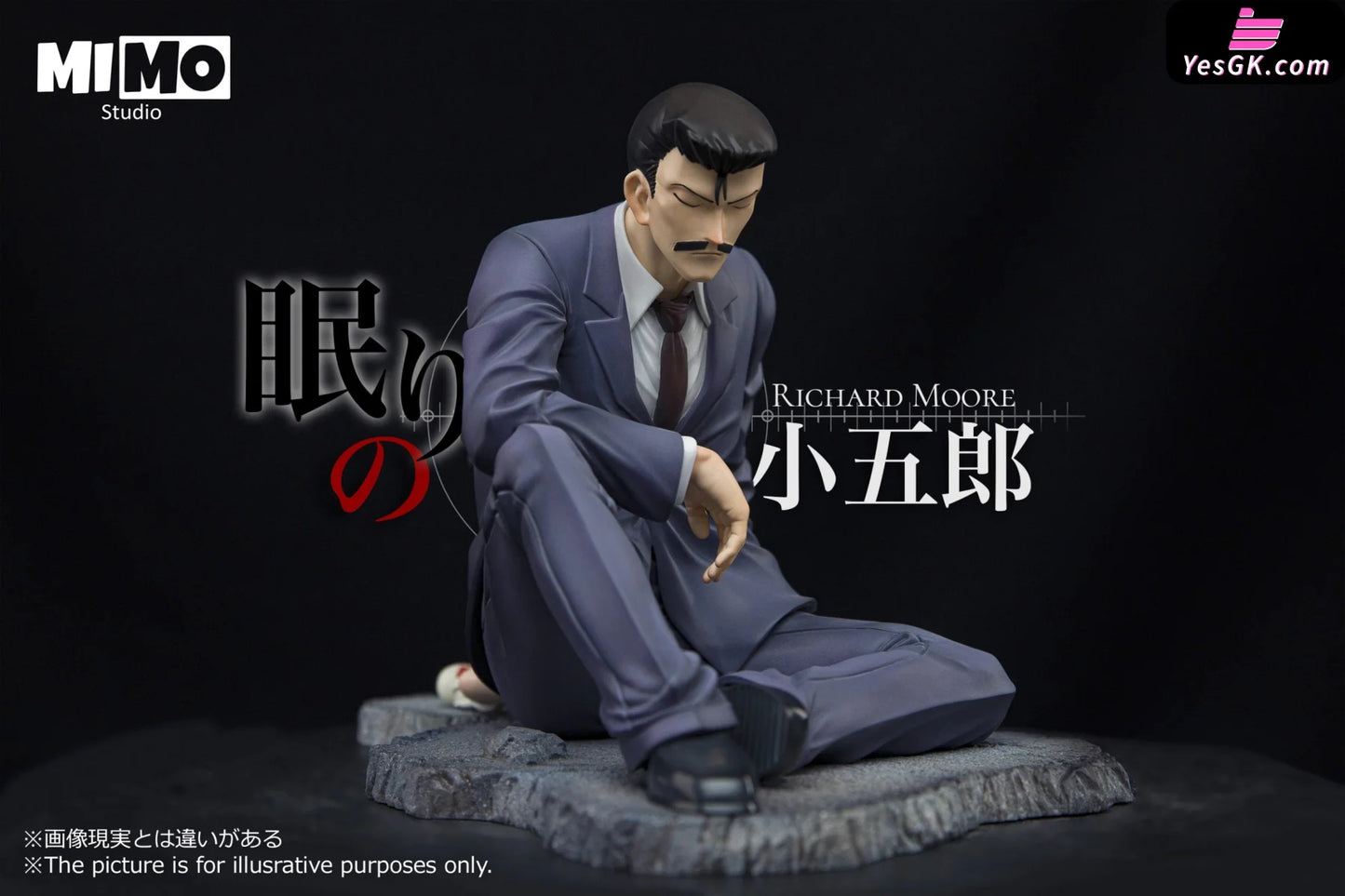 Detective Conan Sleeping Mouri Kogorou Statue - Mimo Studio [Pre-Order] Deposit /