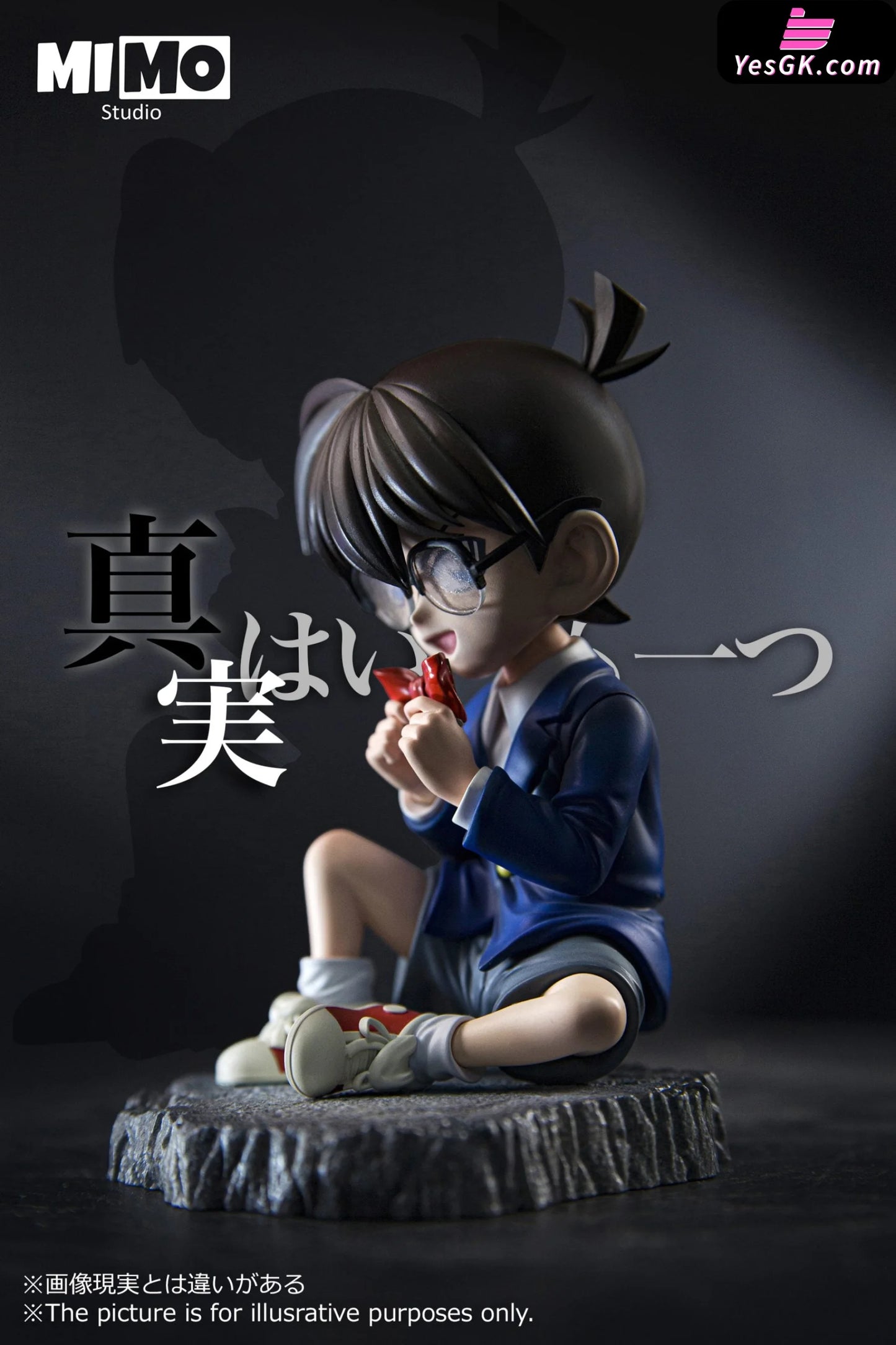 Detective Conan Sleeping Mouri Kogorou Statue - Mimo Studio [Pre-Order] Deposit /