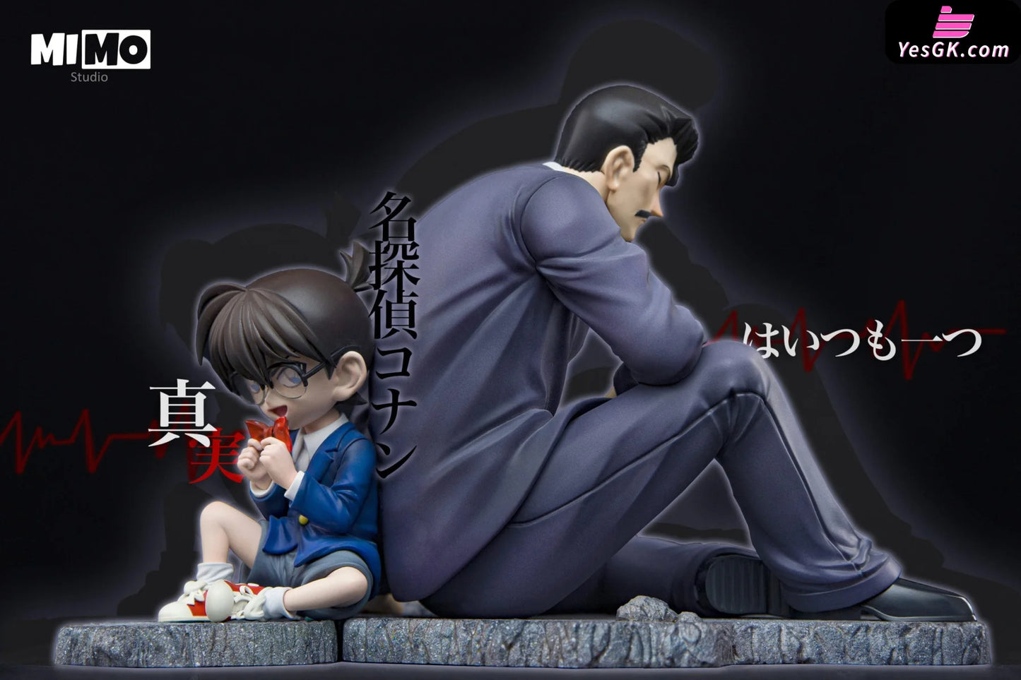 Detective Conan Sleeping Mouri Kogorou Statue - Mimo Studio [Pre-Order] Deposit / Both