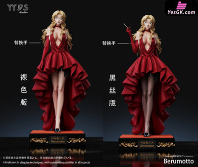 Detective Conan Vermouth Dress PVC Figure - YYDS Studio [Pre-Order] Detective Conan