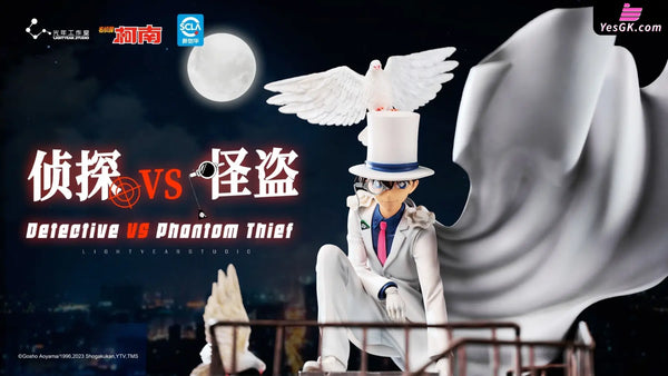 Detective Conan Detective VS Phantom Thief 1/6 Licensed Statue - Light Year Studio [In-Stock] - Full Payment