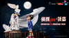 Detective Conan Detective VS Phantom Thief 1/6 Licensed Statue - Light Year Studio [In-Stock] - Full Payment