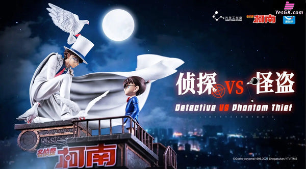 Detective Conan Detective VS Phantom Thief 1/6 Licensed Statue - Light Year Studio [In-Stock] - Full Payment