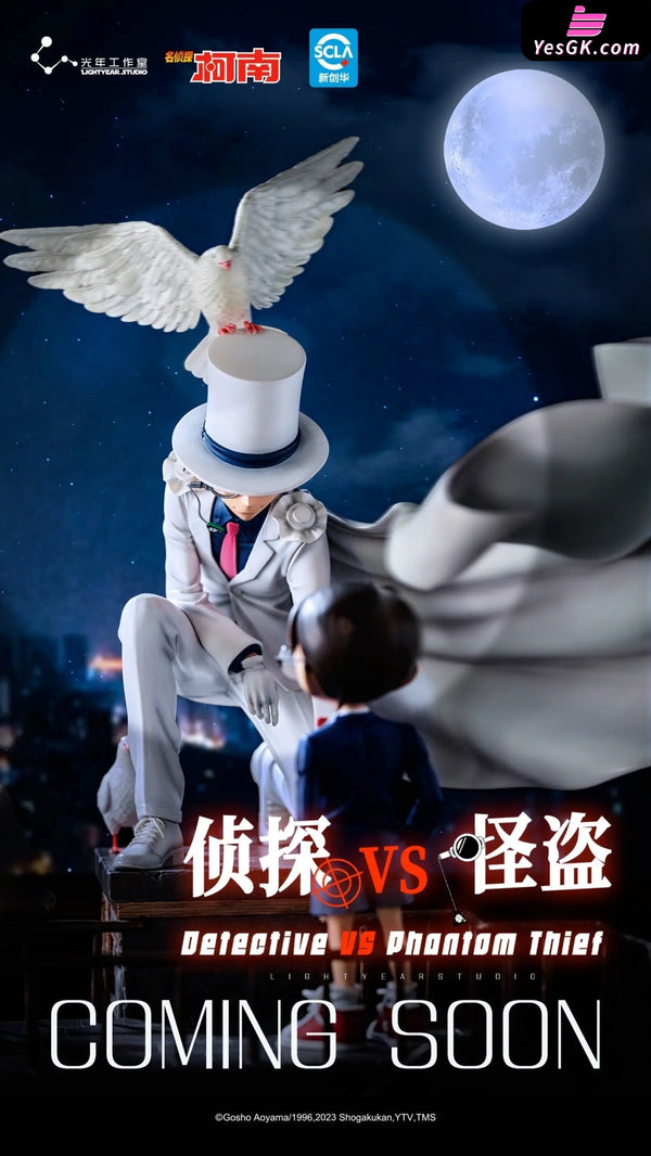 Detective Conan Detective VS Phantom Thief 1/6 Licensed Statue - Light Year Studio [In-Stock] - Full Payment