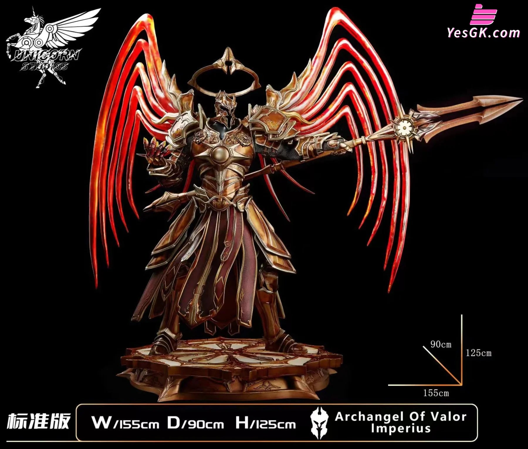 Diablo #1 Imperius Resin Statue - Unicorn Studio [Pre-Order]