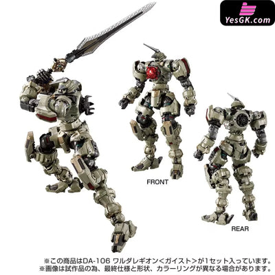 Diaclone Waruda Legion Geist Mecha Model Kit Statue - Takara Tomy Studio [Pre - Order] Others