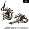Diaclone Waruda Legion Geist Mecha Model Kit Statue - Takara Tomy Studio [Pre - Order] Others