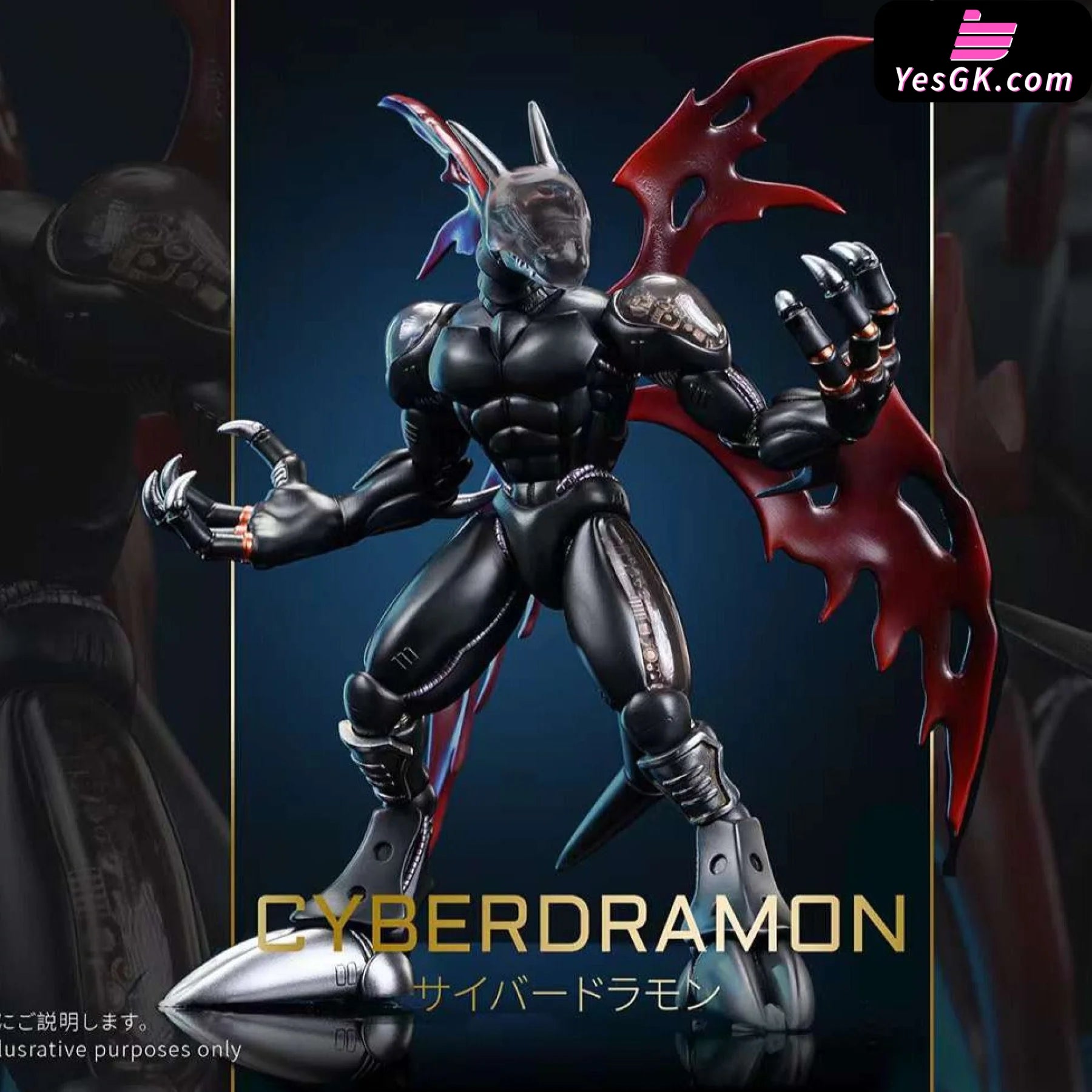 Digimon 3Rd Generation Cyberdramon Statue - T1 Studio [Pre-Order]