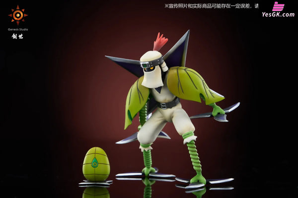 Digimon Adventure Evolution Line #2 Shurimon & #3 Halsemon GK