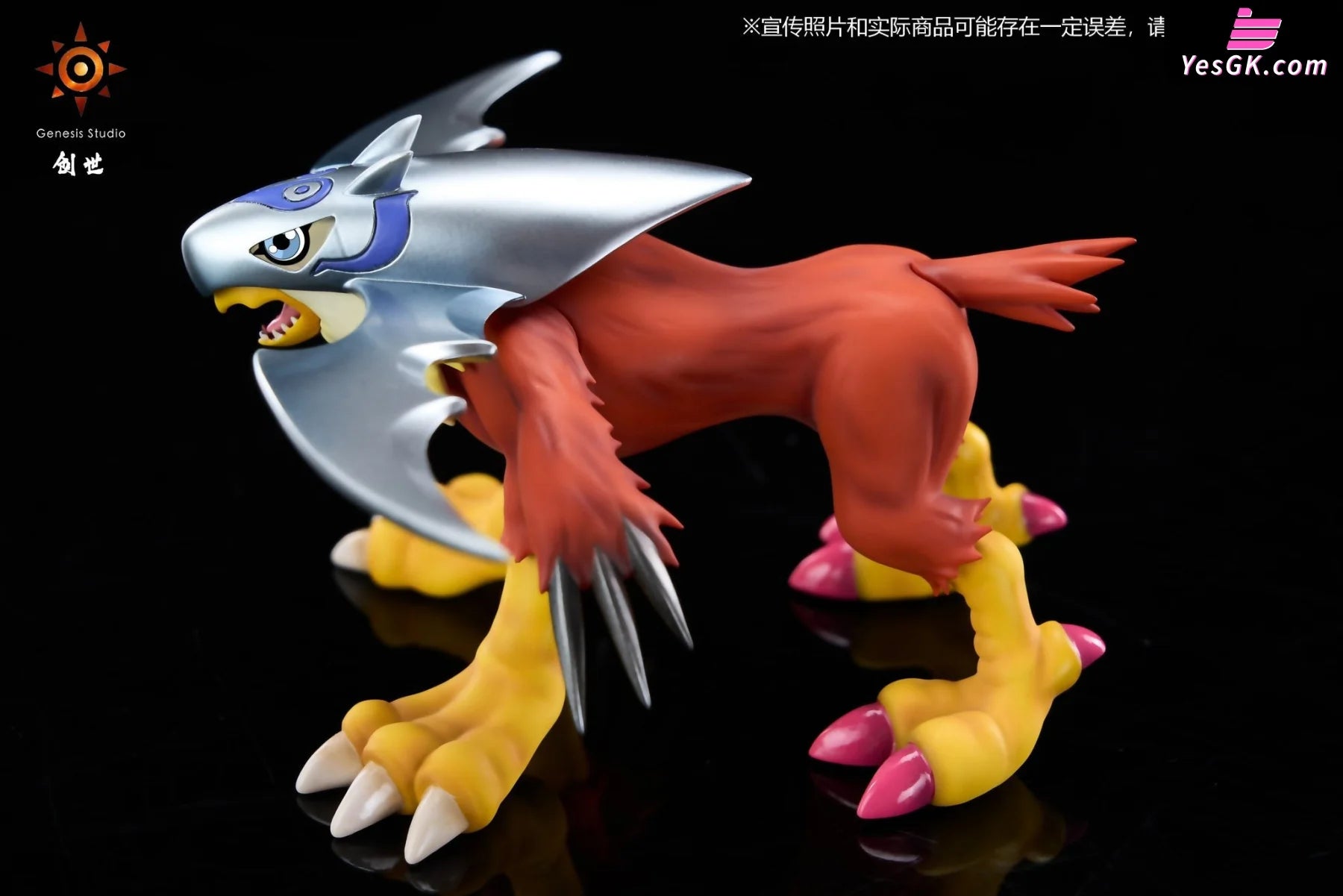 Digimon Adventure Evolution Line #2 Shurimon & #3 Halsemon GK