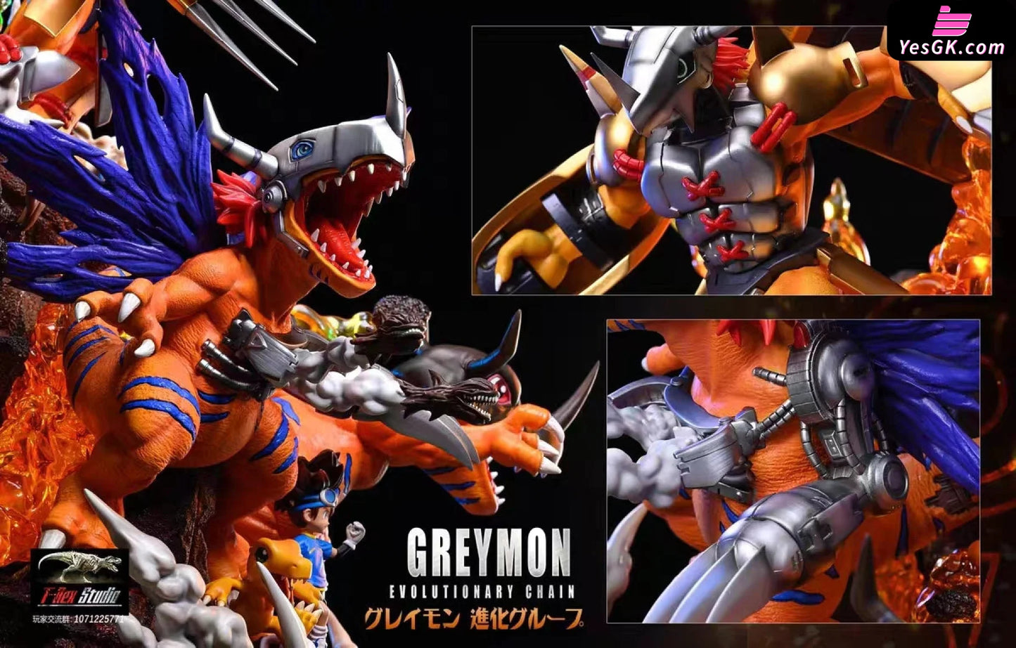 Digimon Agumon Evolution Group Resin Statue - T-Rex Studio [In-Stock]