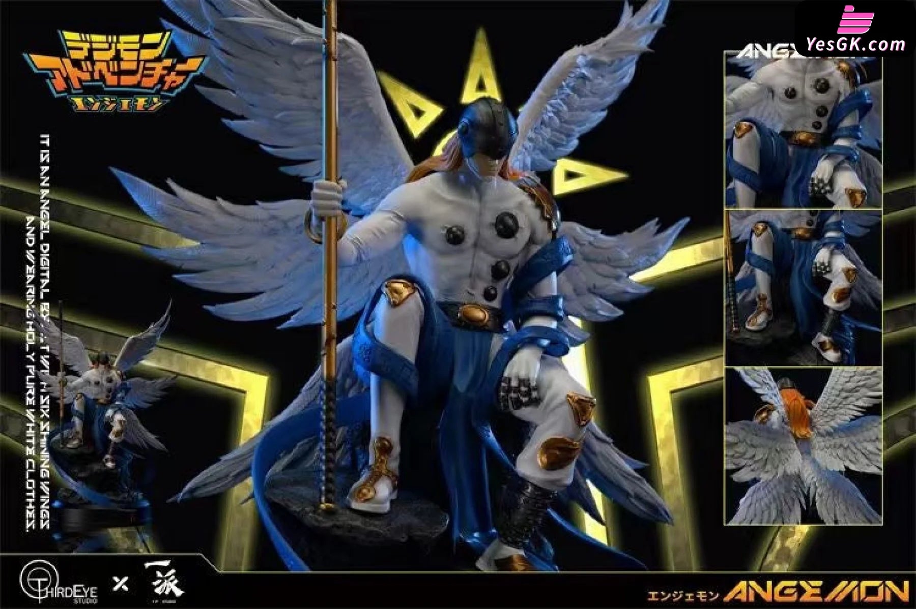 高レート青白天門デッキパーツ+Angelic wisdom1セット 高レート青白天門デッキパーツ+Angelic wisdom1セット