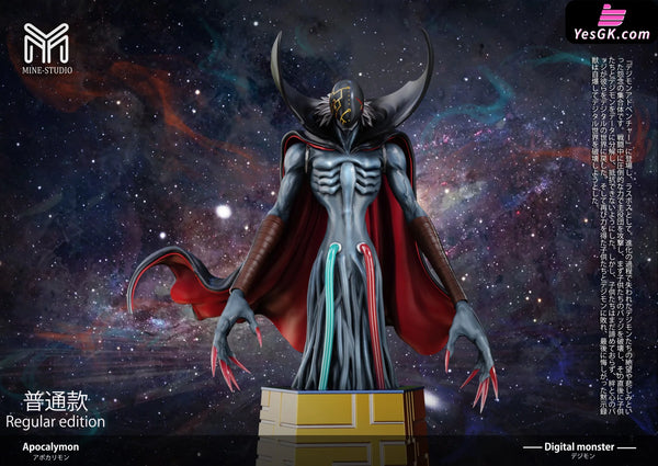 Digimon Apocalymon GK Statue - MINE Studio [In-Stock] - Digimon
