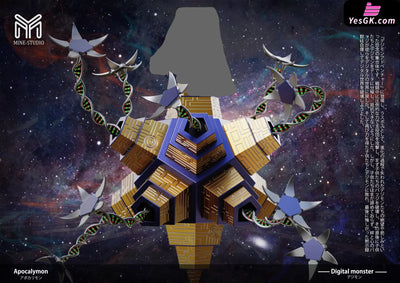 Digimon Apocalymon GK Statue - MINE Studio [Pre-Order] Deposit / Small Scale / lower body sphere Digimon