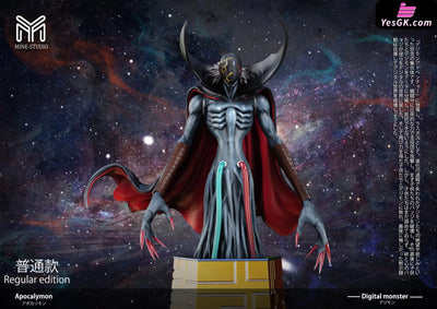Digimon Apocalymon GK Statue - MINE Studio [Pre-Order] Deposit / Small Scale / Upper body figure Digimon