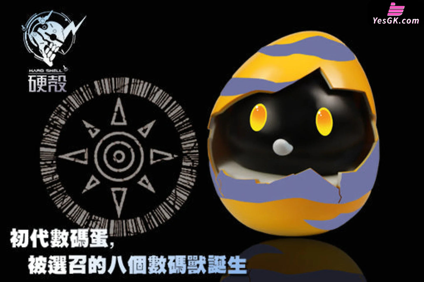 Digimon - Botamon & Punimon Resin Statue Hard Shell Studio [In Stock]