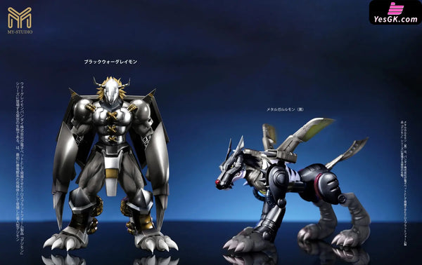 Digimon Bright And Dark Round 2 - Metalgarurumon Darkgarurumon Resin Statue My Studio [Pre - Order]