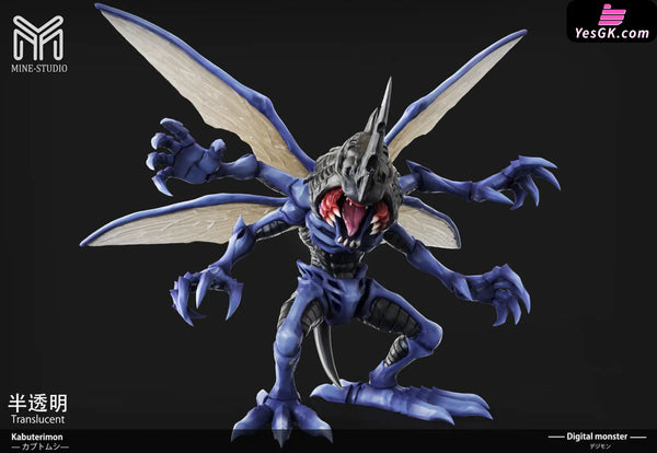 Digimon Champion Level Series #4 Kabuterimon Statue - MINE Studio