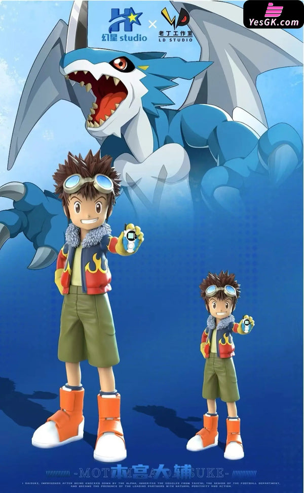 Digimon Character Series #1 Davis Motomiya GK Statue - Huan Xing Studio & LD Studio [In-Stock] Deposit / 1/6 Scale