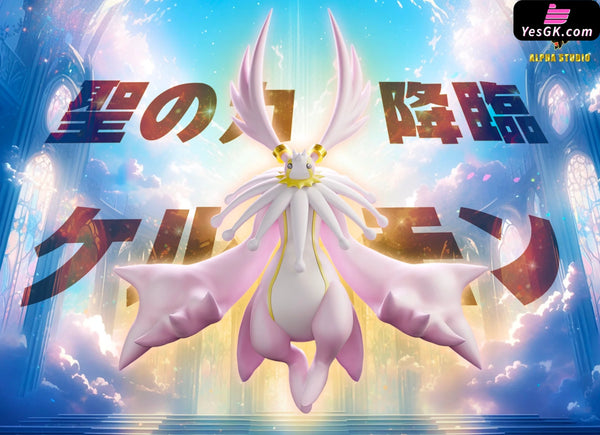 Digimon Cherubimon Statue - Alpha Studio [Pre-Order]