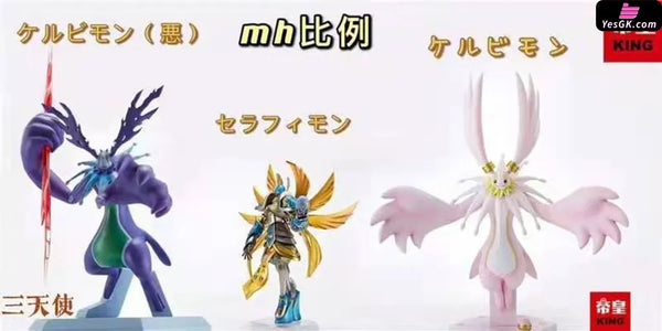 Digimon Cherubimon Vice GK Statue - KING Studio [In-Stock] - Full Payment - Digimon