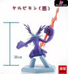 Digimon Cherubimon Vice GK Statue - KING Studio [In-Stock] - Full Payment - Digimon