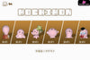 Digimon Childhood Series Six Motimons Resin Statue - Ks Studio [Pre-Order]