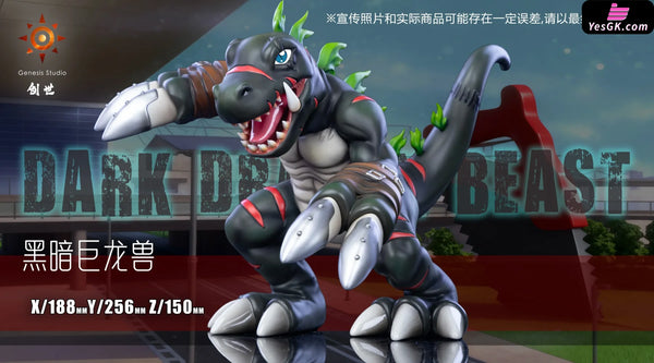 Digimon Dark Tyrannomon GK Statue - Genesis Studio [Pre-Order] - Full Payment - Digimon