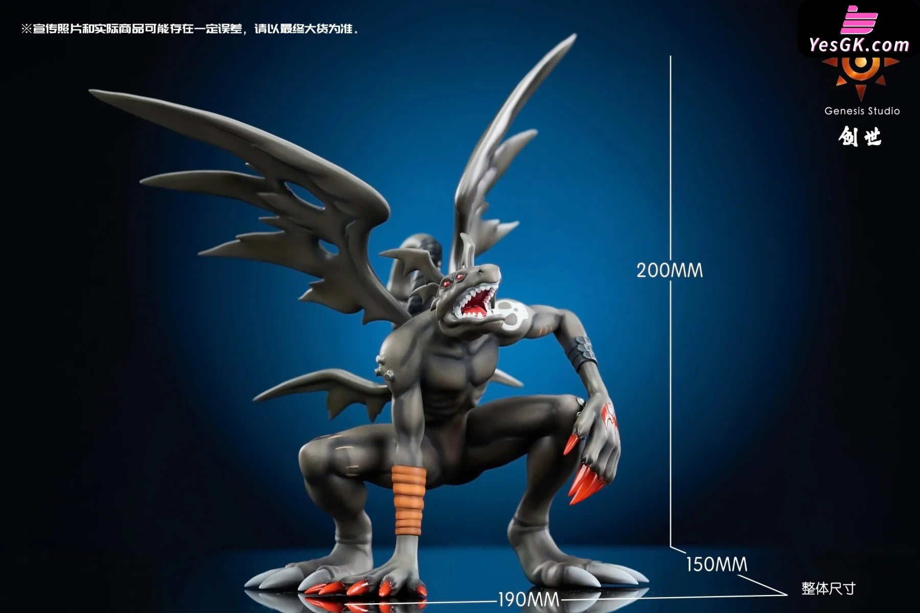 デジモン GENESIS-STUDIO ドクグモン フィギュア Genesis Studio Digimon Monster Skull Greymon Resin Statue