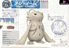 Digimon DigiGnome 1/20 GK Statue - Mei Du Sha Studio [In-Stock] - Full Payment - Digimon