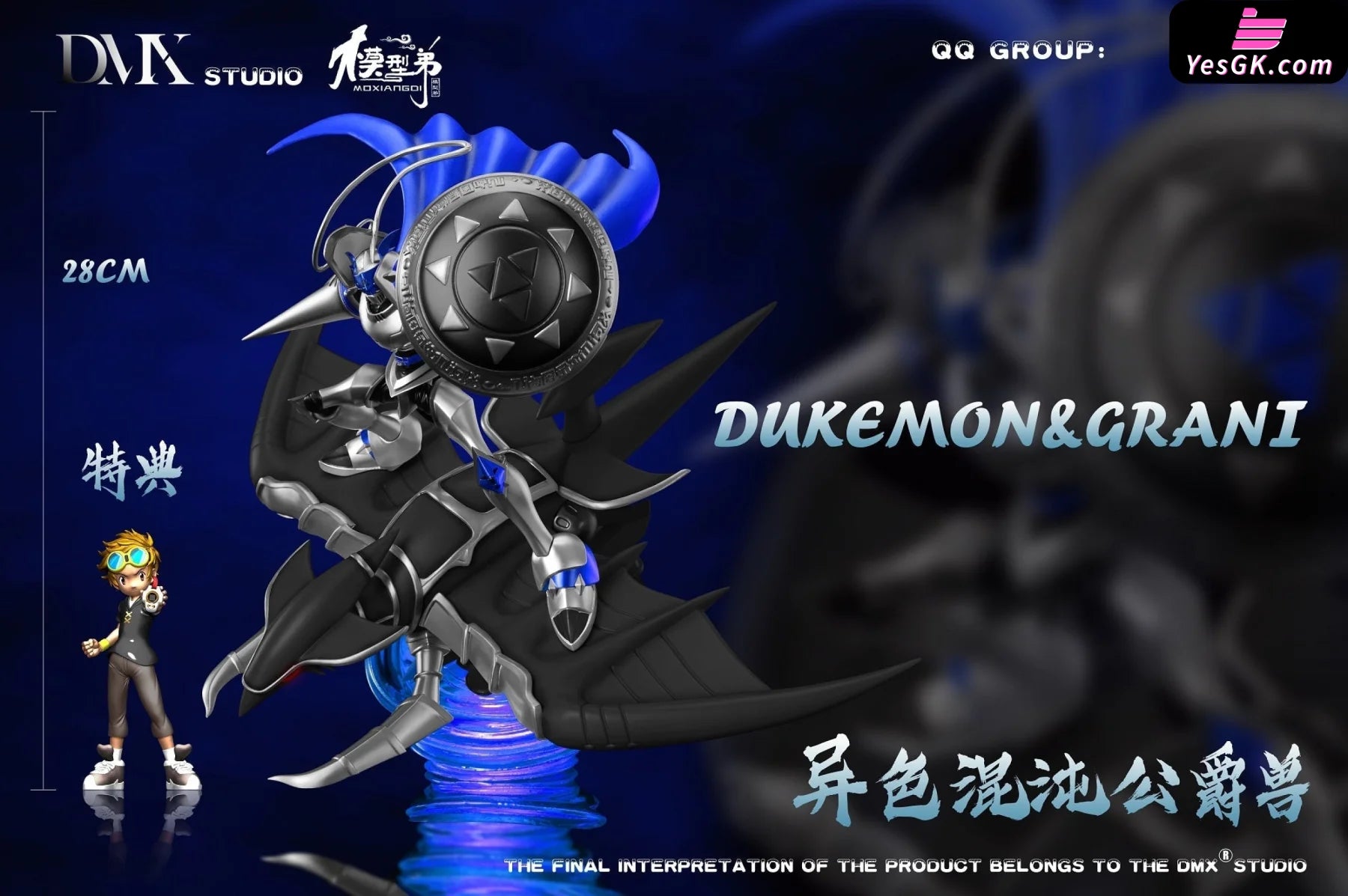 Digimon Dukemon And Grani Resin Statue - Dmx Studio [Pre-Order]