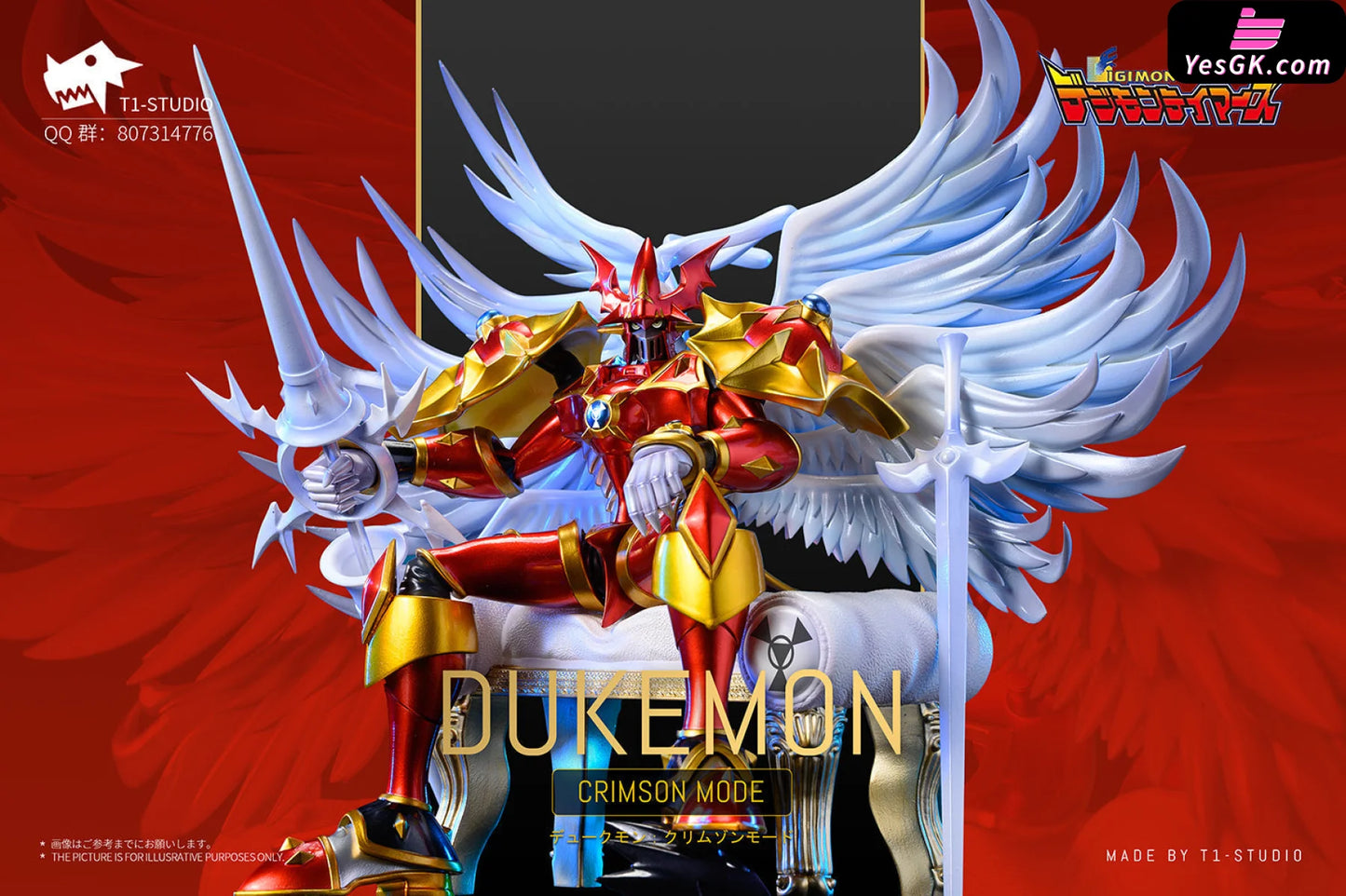 Digimon Dukemon: Crimson Mode Statue - T1 Studio [Pre-Order]