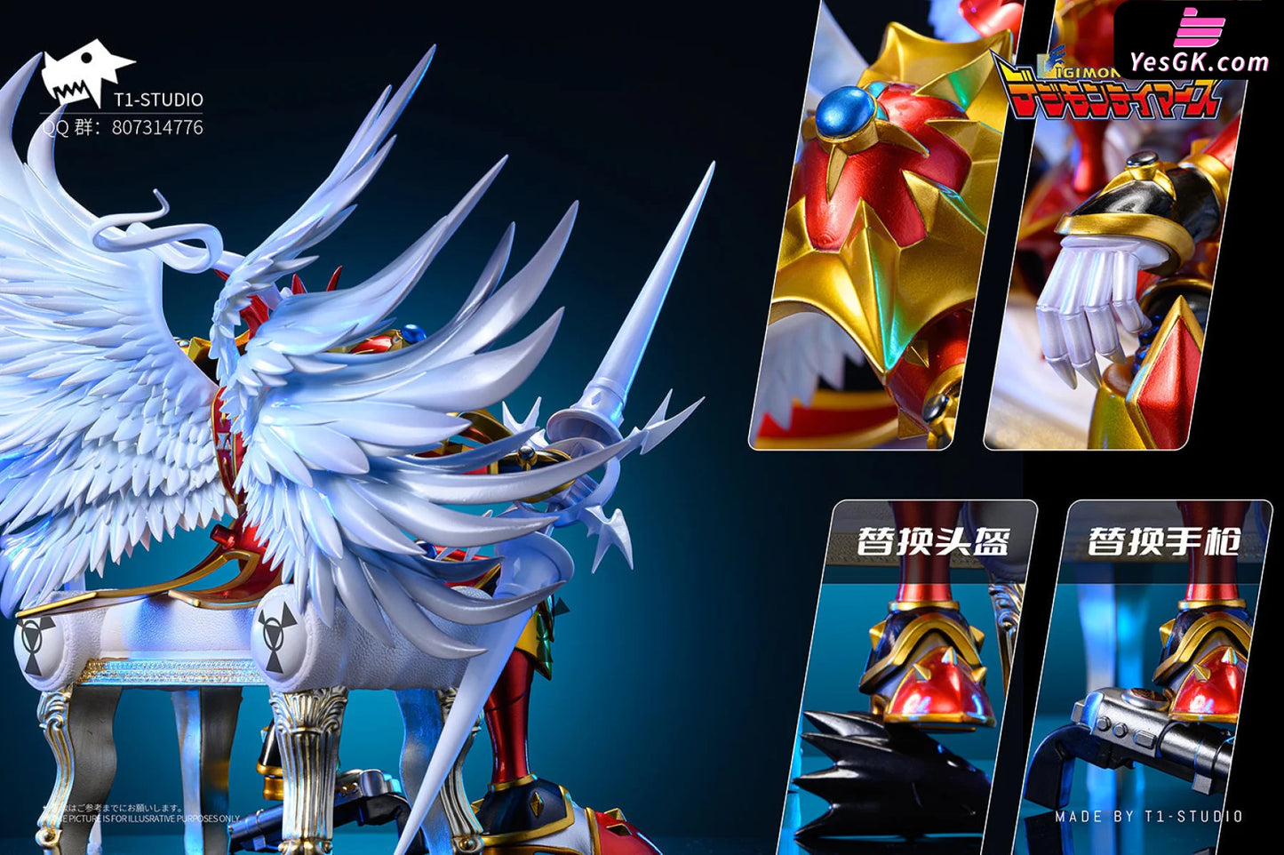 Digimon Dukemon: Crimson Mode Statue - T1 Studio [Pre-Order]