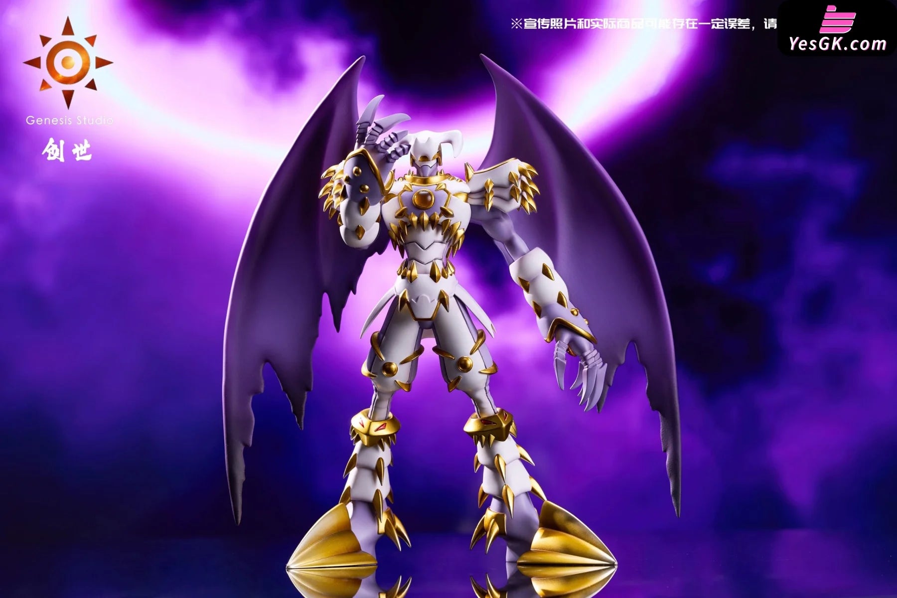 Digimon Dynasmon GK Statue Genesis Studio In Stock YesGK digimon-dynasmon-gk-statue-genesis-studio-in-stock-yesgk