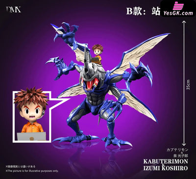 Digimon First Generation Riding Posture Series #5 Kabuterimon & Izumi Kōshirō MH GK Statue - DMX Studio [Pre-Order]