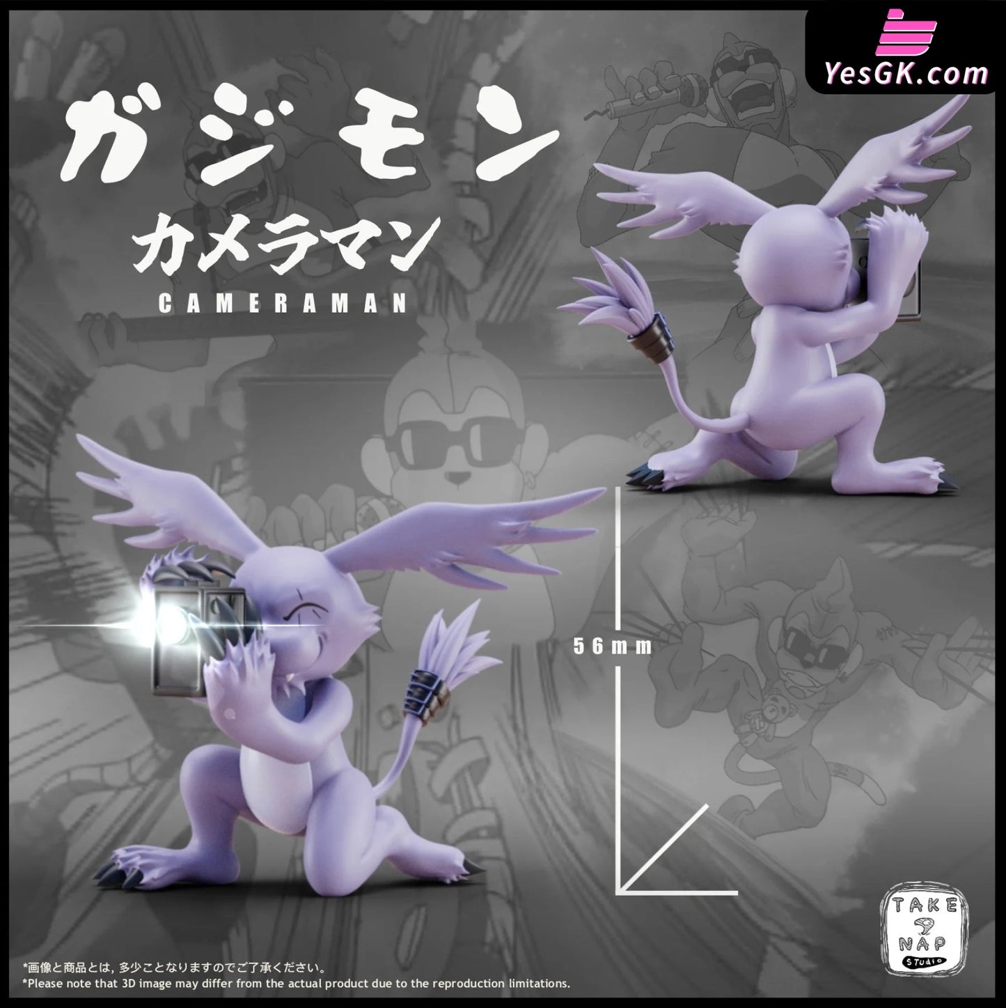 Digimon Gazimon Combination Statue - Take A Nap Studio [Pre-Order]