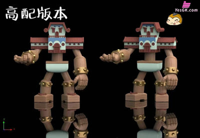 Digimon Giant Series Pinochimon House GK Statue DJS Studio [Pre Order] Deposit / High Edition Digimon