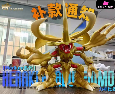 Digimon Herakle Kabuterimon Statue - T1 Studio [In-Stock] Full Payment Digimon