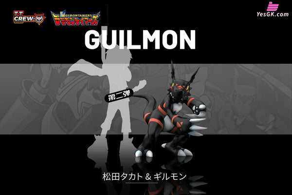Digimon Illustrated Series Guilmon GK Statue - T1 Studio & Tian Tian Studio [In-Stock] - Digimon
