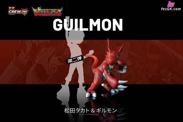 Digimon Illustrated Series Guilmon GK Statue - T1 Studio & Tian Tian Studio [In-Stock] - Digimon
