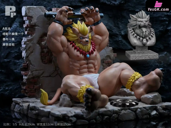 Digimon Leomon 1/5 GK Statue - PP Studio [In-Stock] - Digimon