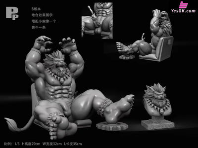 Digimon Leomon 1/5 GK Statue - PP Studio [In-Stock] - Digimon