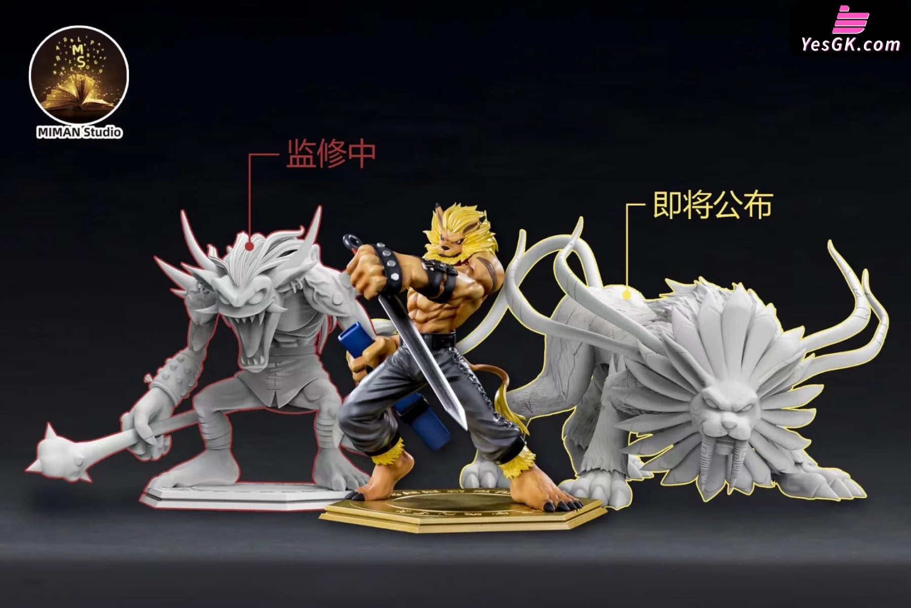 Digimon - Leomon Resin Statue - MIMAN Studio [In Stock] – YesGK