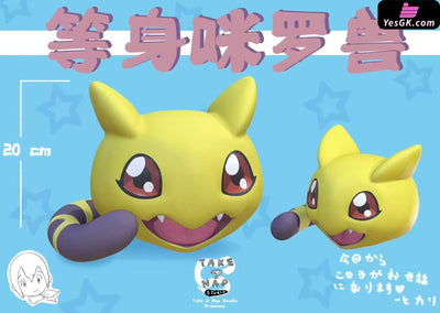 Digimon Life-Sized Nyaromon GK Statue - Take A Nap Studio [Pre-Order] - Digimon