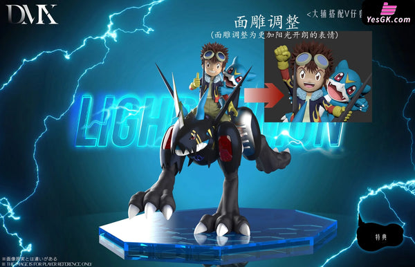 Digimon Lighdramon & Motomiya Daisuke & V-mon & Fladramon GK Statue - DMX Studio [Pre-Order] Digimon