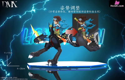 Digimon Lighdramon & Motomiya Daisuke & V-mon & Fladramon GK Statue - DMX Studio [Pre-Order] Digimon