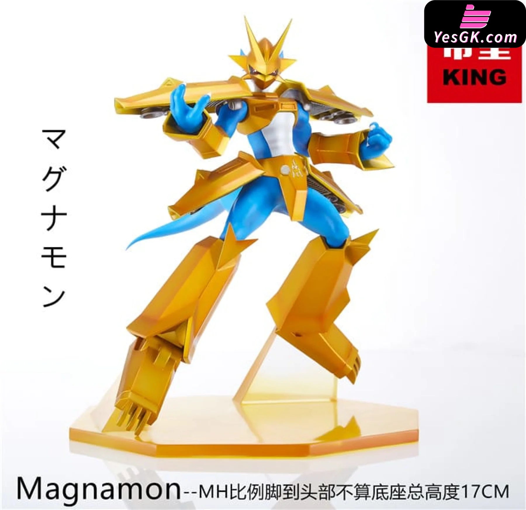 Digimon Magnamon Resin Statue - King Studio [In Stock]