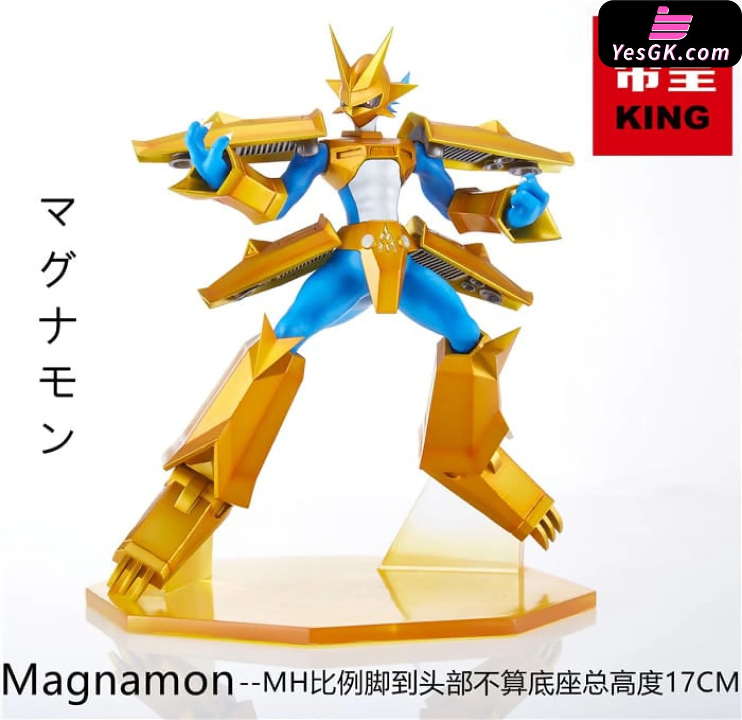 Digimon Magnamon Resin Statue - King Studio [In Stock]