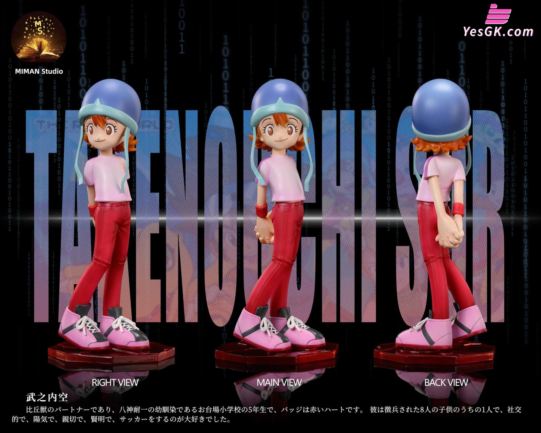 Digimon Main Character Team #4 Sora Takenouchi & Piyomon Resin Statue - Miman Studio [Pre-Order]