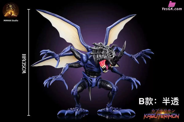 Digimon Main Characters Series Kabuterimon GK Statue - MIMAN Studio [Pre-Order] Digimon